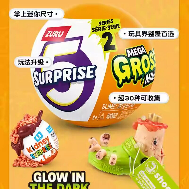 Genuino ZURU 5 Surprise Mega G - Prank Toys reseña y precio