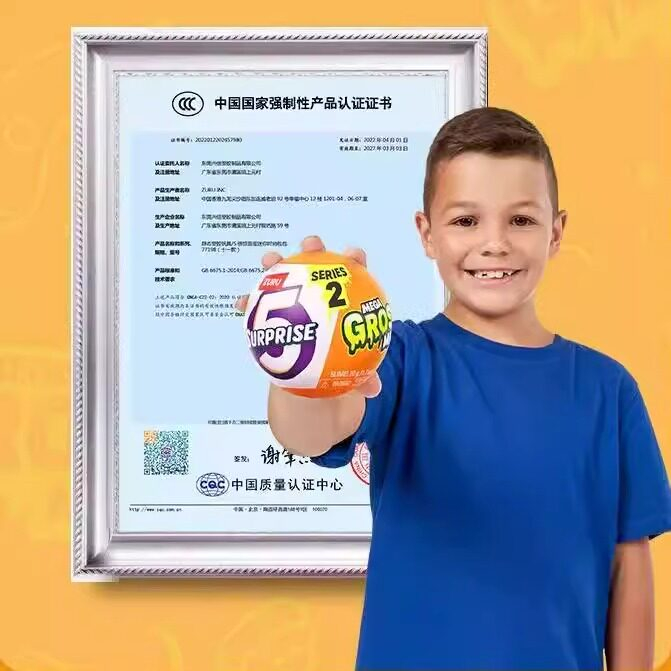 Genuino ZURU 5 Surprise Mega G - Prank Toys reseña y precio