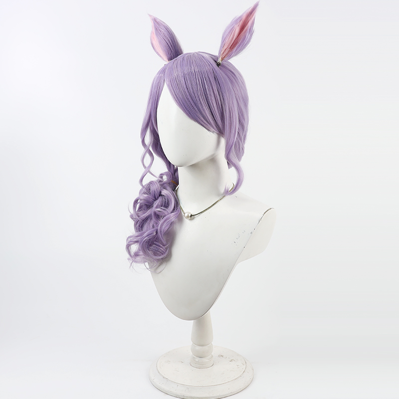 Mejiro-Peluca de Cosplay Umamu - Anime Cosplay Wig Heat Resistant reseña y precio