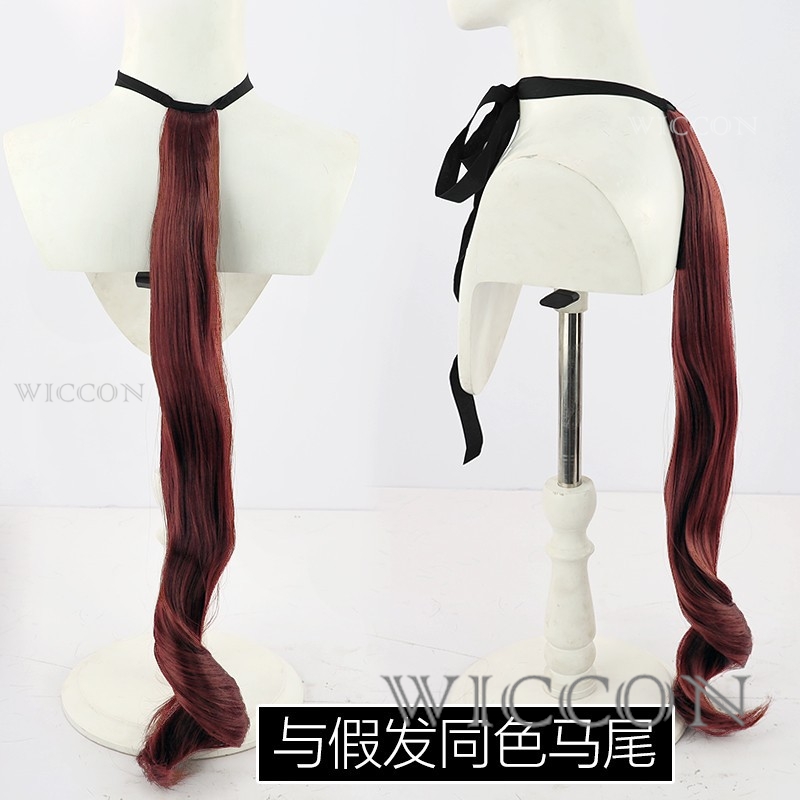 MoMoKo Cos Store Umamusume Agn - Anime Cosplay Wig Heat Resistant reseña y precio